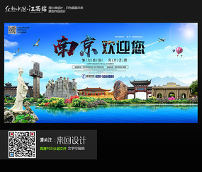 日本立教大学在读证明办理